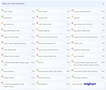 Hotel Kohinoor menu 