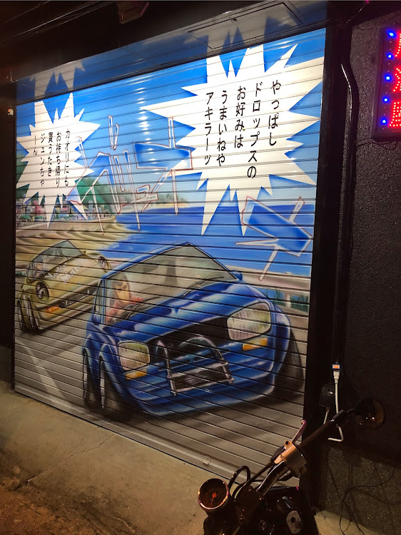 セルシオのオフ会に関するカスタム事例の投稿画像3枚目