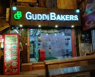 Guddi Bakers photo 2