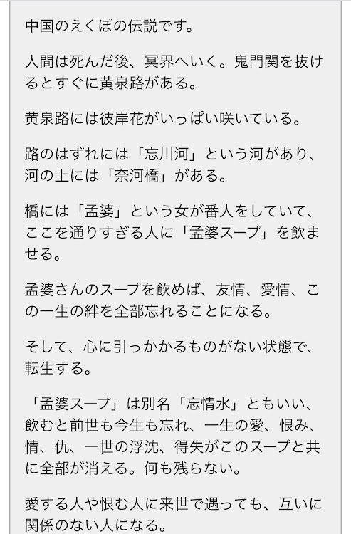 タントカスタムのまゆまゆさんが投稿したカスタム事例の投稿画像7枚目