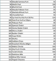 Trupti menu 5