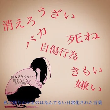 厳しい母と優しい父と厳しい兄優しい兄と優しい姉と厳しい姉2