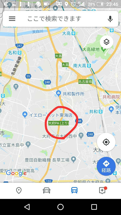 アルトワークスのTEAMKSKMT・告知・一応コメント頂けると嬉しいです！に関するカスタム事例の投稿画像2枚目
