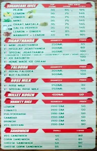 Veg Treat menu 2