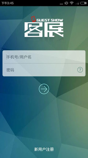 一個APP 讓側蓋手機殼變身感應皮套！ - Yahoo奇摩3C科技