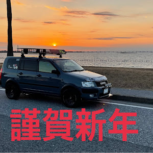 サクシード