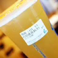 Blue deer 布鹿‧果漾新鮮式(內湖江南總店)