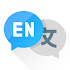 English Translate Pro1.0