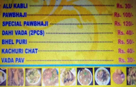 New Raj Chat Centre menu 1