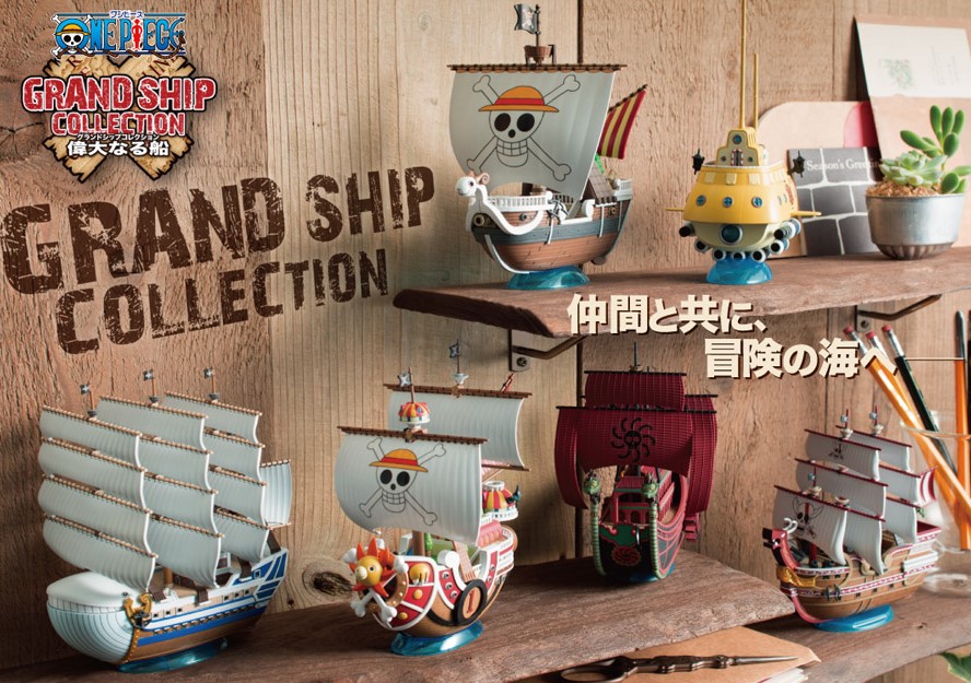 Bandai Hobby - One Piece - Grand Ship Collection Going Merry