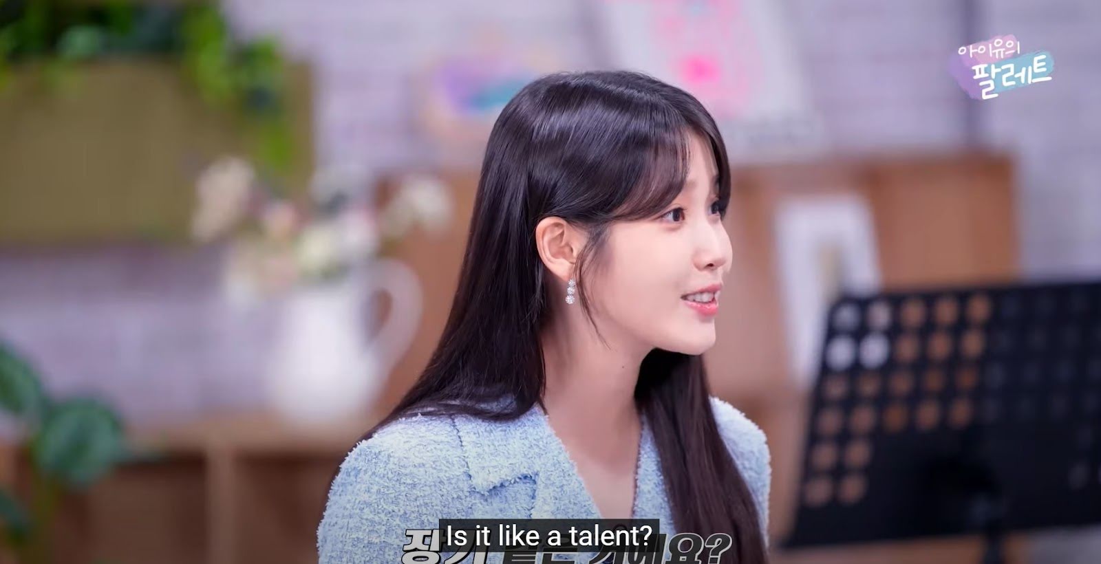 talent