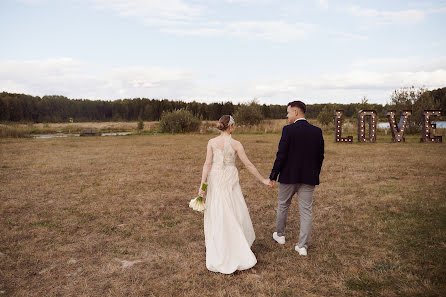 Fotógrafo de casamento Anna Alekhina (alehina). Foto de 3 de maio