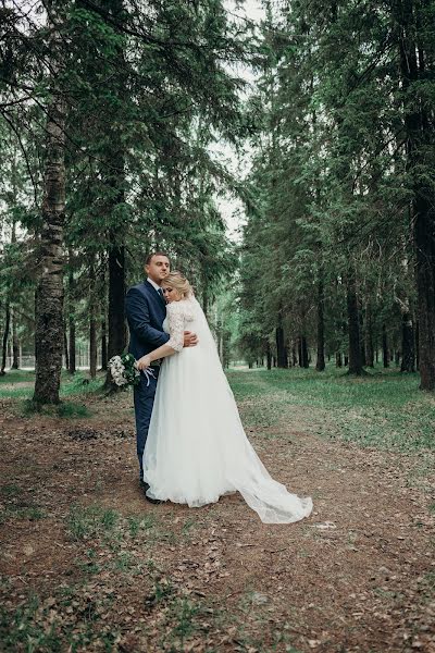 Fotografo di matrimoni Yuliya Golikova (ulligolikova). Foto del 13 giugno 2019