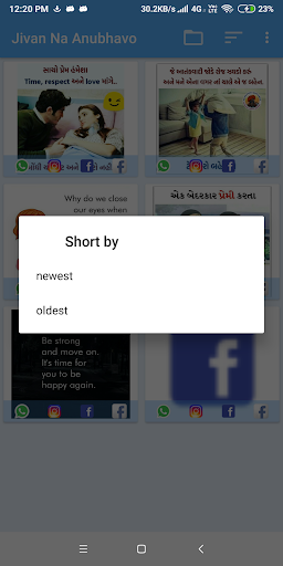 Jivan Na Anubhavo - Gujarati quotes Images