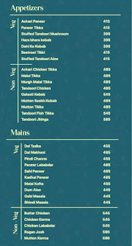 Masala Synergy menu 2