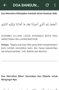 Doa Harian Mudah(圖3)-速報App