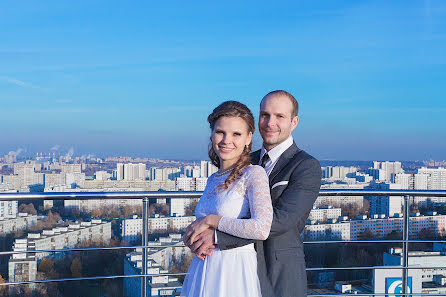 Wedding photographer Ekaterina Palagina (vesineitsi). Photo of 11 April 2016