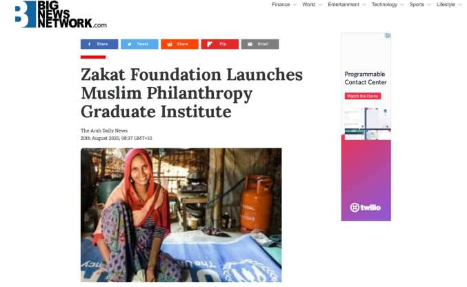 Zakat Foundation's broader efforts to promote education and understanding of Muslim philanthropy.