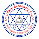 Download AmarDeep Secondary School For PC Windows and Mac 1.0.0