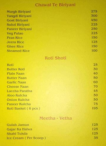 Pappu Da Dhaba menu 