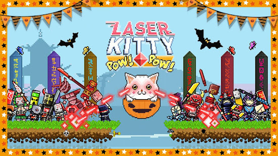 Laser Kitty Pow Pow banner