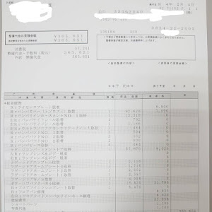 クラウンマジェスタ GWS214