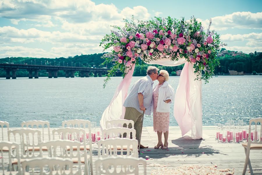 Fotografo di matrimoni Medovnik Єvgen (zhenkamed). Foto del 7 febbraio 2018