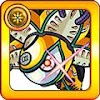 悪魔のスターライト攻略