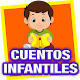 Download Cuentos Infantiles Literatura para Niños, Valores For PC Windows and Mac 0.1.1