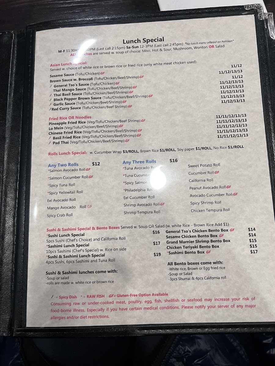 Just one page of the menu