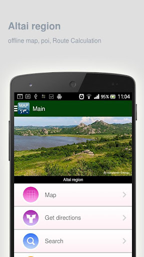 Altai region Map offline