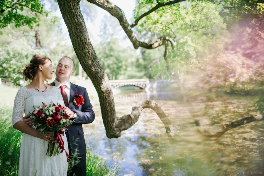 Fotógrafo de bodas Evgeniy Yakushev (eugenecouchee). Foto del 16 de junio 2016