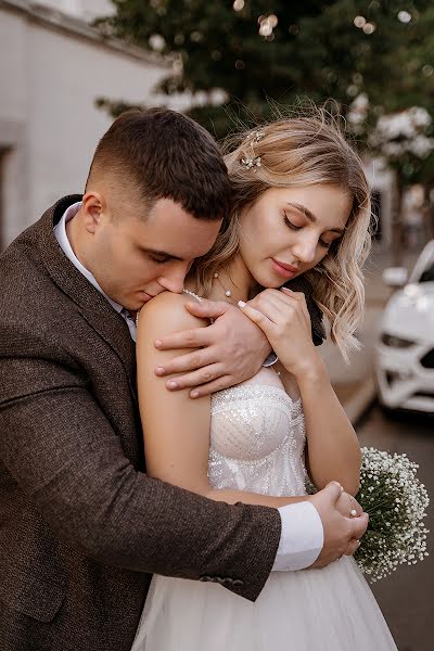 Bryllupsfotograf Darya Zuykova (zuikova). Bilde av 21 juni 2023