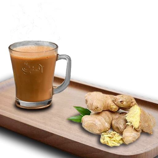 Adrak Chai (Serve 1)