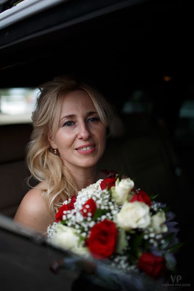 Hochzeitsfotograf Viktor Polosin (viktorpolosin). Foto vom 4. September 2015
