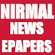 Download Nirmal News and Papers For PC Windows and Mac 1.0