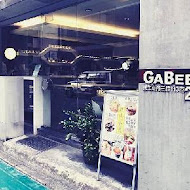 GABEE. 咖啡店