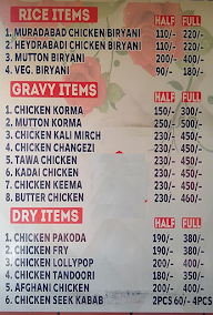 Shama Dhaba menu 4