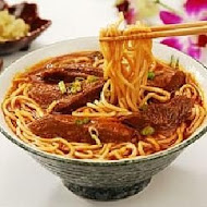 川味老張牛肉麵店
