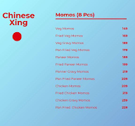 Chinese Xing menu 6