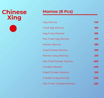 Chinese Xing menu 