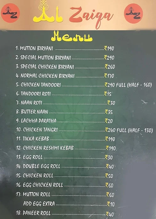 Al Zaiqa menu 