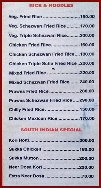 Shree Krishna Family Restaurant & Bar menu 