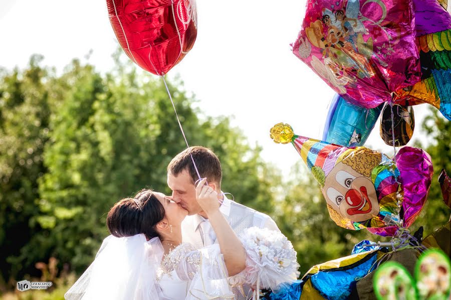 Wedding photographer Aleksandr Mikulin (nikon51). Photo of 14 January 2014