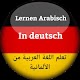 Download Lerne Arabisch in Deutsch For PC Windows and Mac 1.0