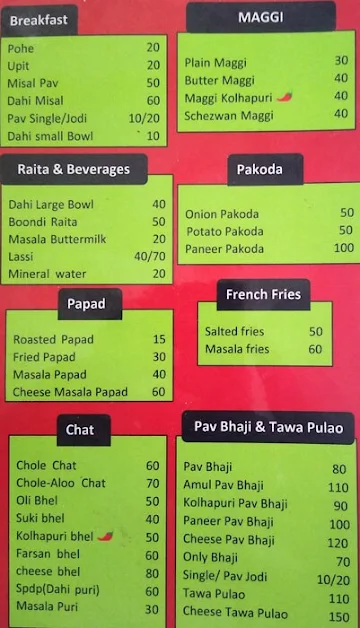 Yummy Parathas menu 