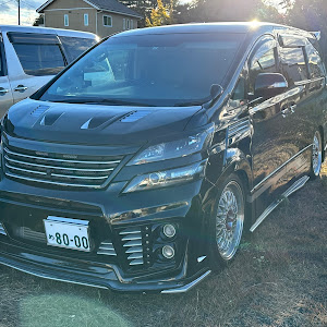 ヴェルファイア ANH20W