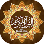 Al-Quran Pro with Audio & Translation Apk