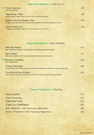 Jalsa menu 3