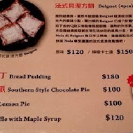 Nola Kitchen 紐澳良小廚